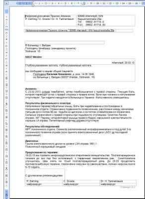 Какие боли и где при плоскастопии?