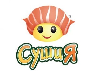 Интернет клиника