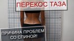 Архив канала СТБ