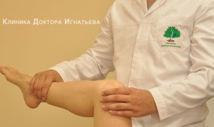 Грыжа позвоночника