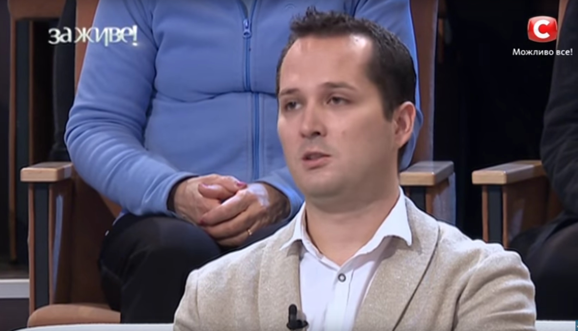 Радион Игнатьев Невролог в Киеве, Одесса
