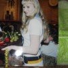 Консультация сколько стоит