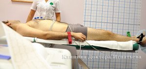 Лечение спины (Киев)