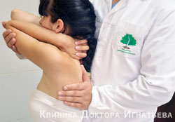 Сколиоз переходной возраст