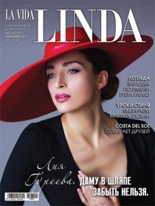 Linda0