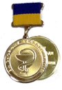 Клиника Игнатьева лечение позвоночника