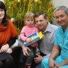 Новогодние поздравления и подарки 2012 г.